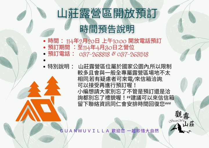 top-promotion-img